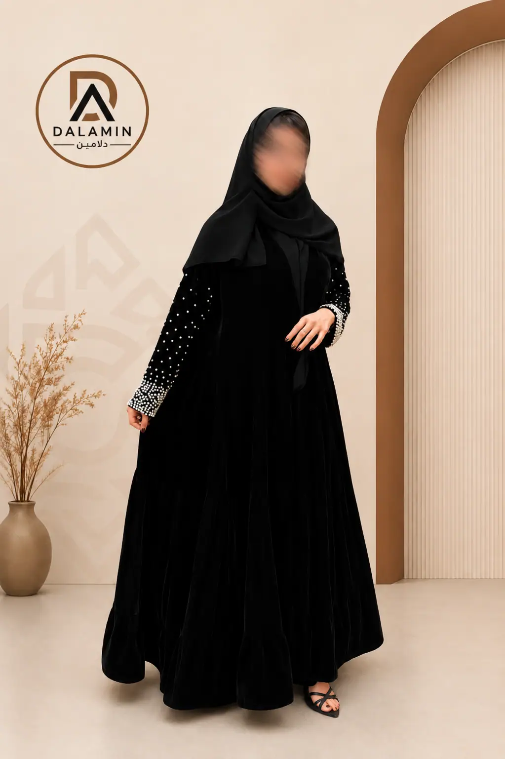 خيط من نجد