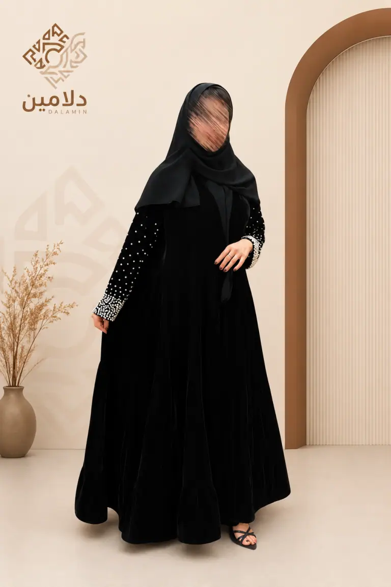 لمعة المساء