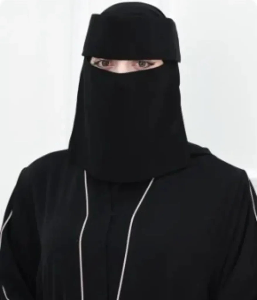نقاب مطاط بردة مقوى